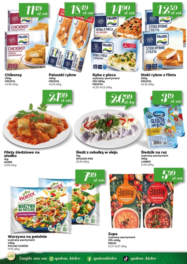 leaflet page preview image