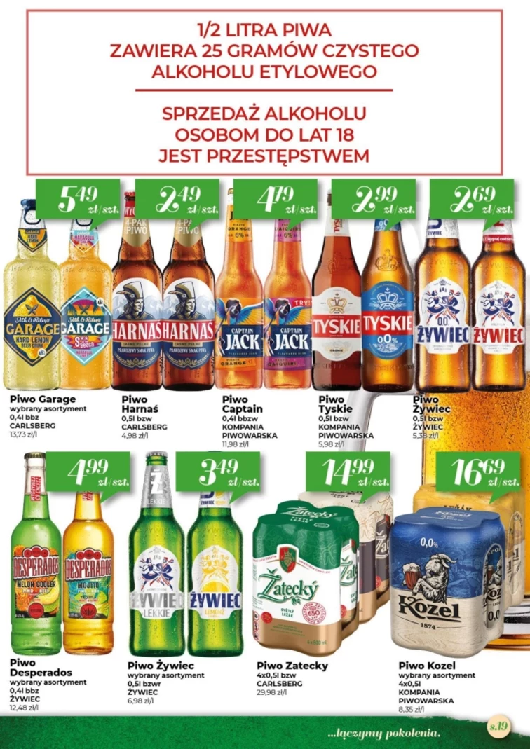 leaflet page preview image