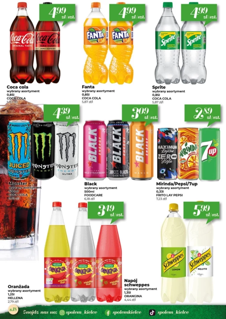 leaflet page preview image