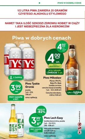 Żabkobranie w w super cenie 