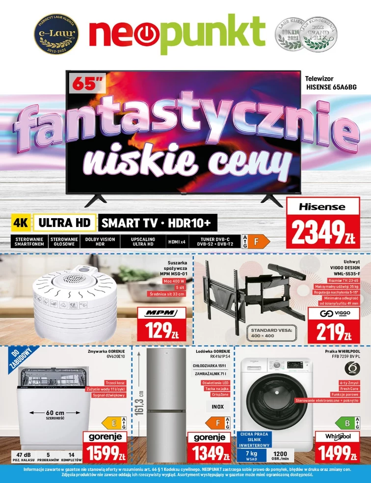 leaflet page preview image
