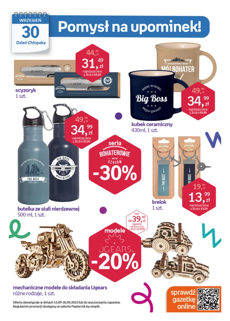 leaflet page preview image