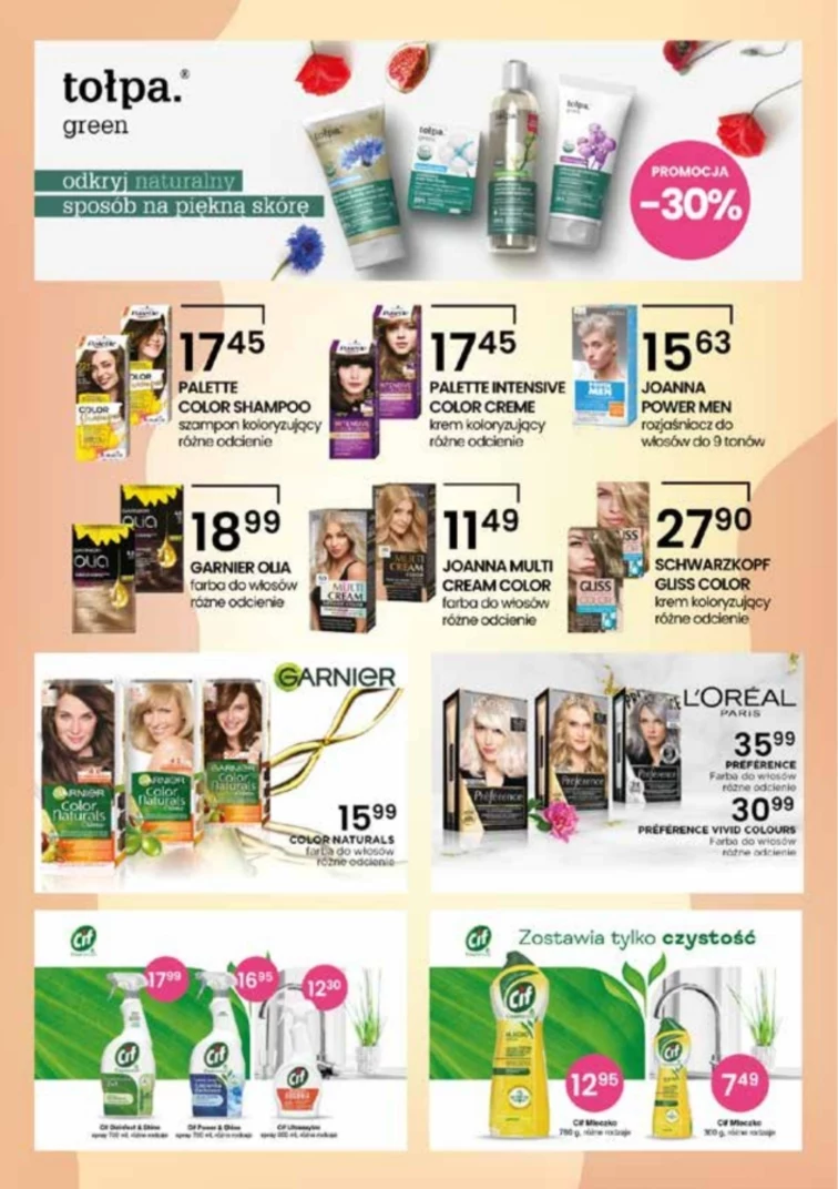 leaflet page preview image