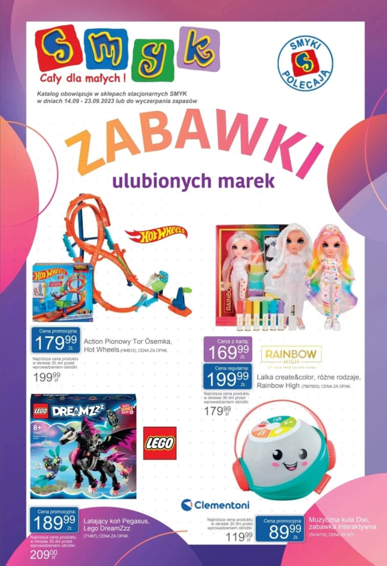 leaflet page preview image