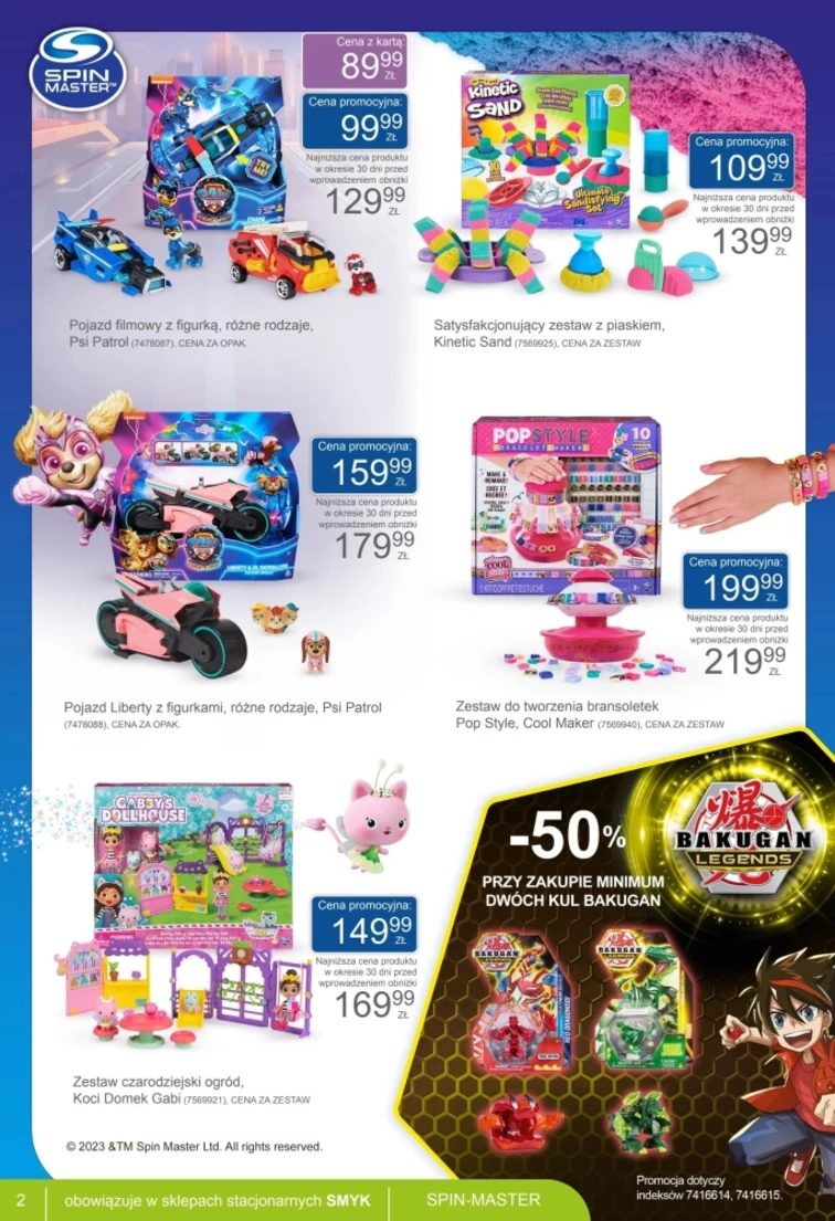 leaflet page preview image
