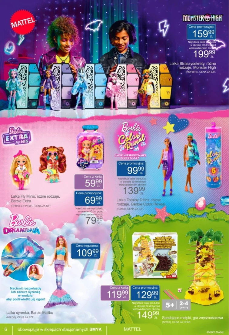 leaflet page preview image
