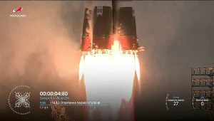 Start misji księżycowej Łuna-25