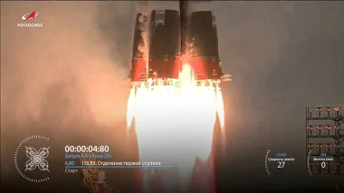 Start misji księżycowej Łuna-25