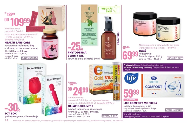 leaflet page preview image