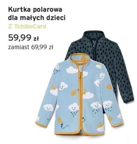 Kurtka dziecięca Tchibo