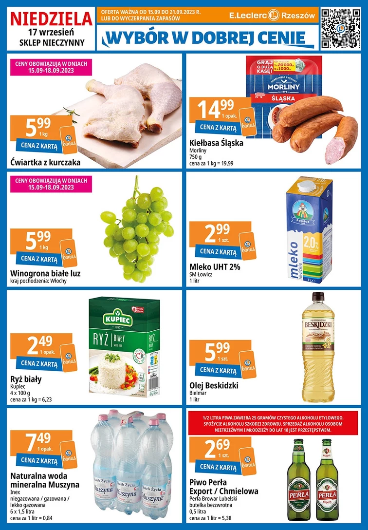 leaflet page preview image