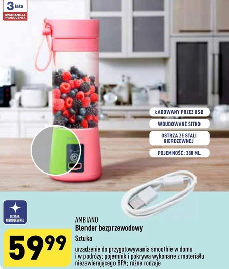 Blender Ambiano