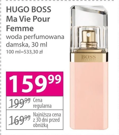 Woda perfumowana damska Hugo Boss