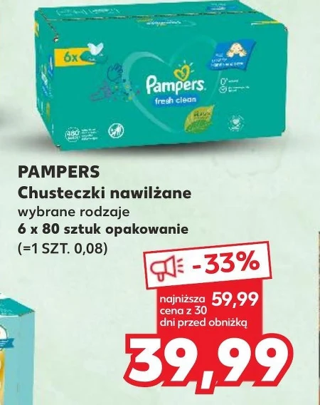 Chusteczki nawilżane Pampers