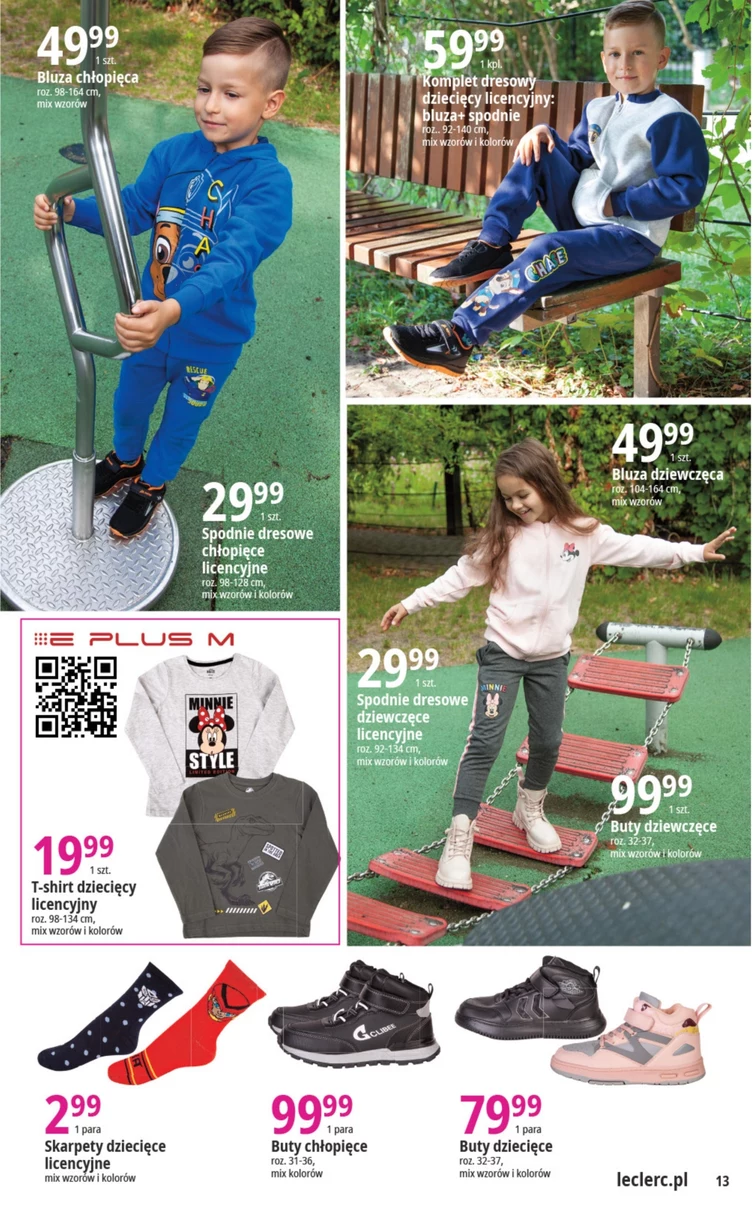 leaflet page preview image
