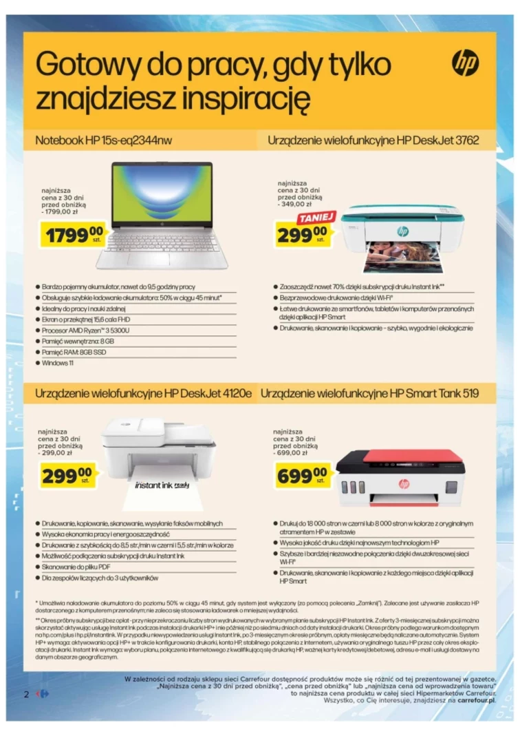 leaflet page preview image