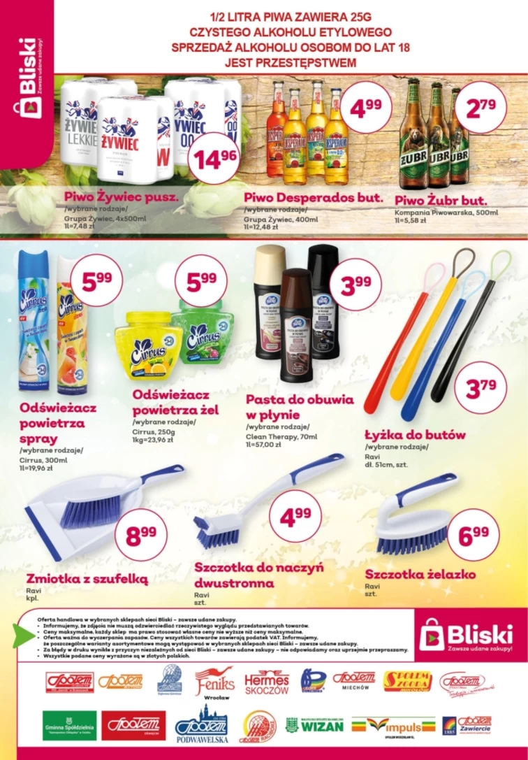 leaflet page preview image
