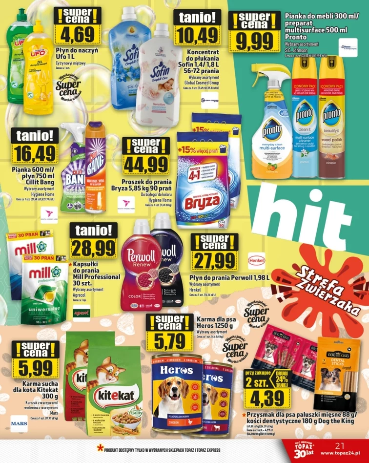 leaflet page preview image