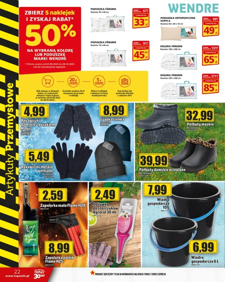leaflet page preview image