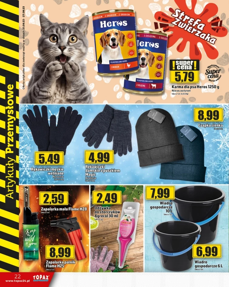 leaflet page preview image