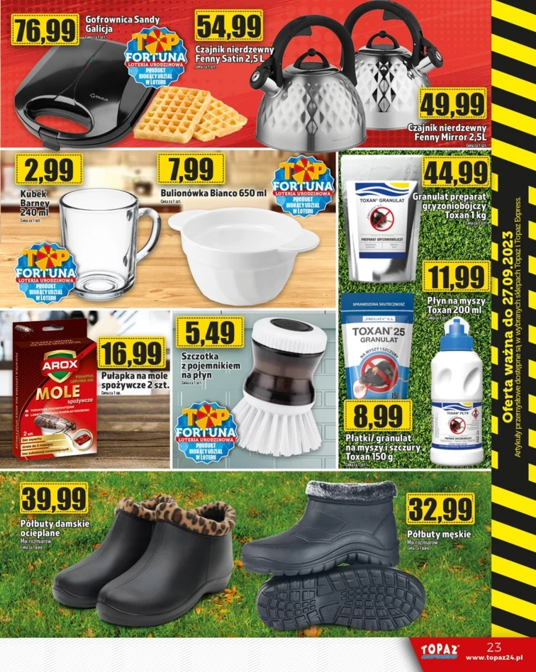 leaflet page preview image