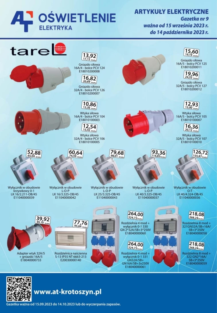 leaflet page preview image