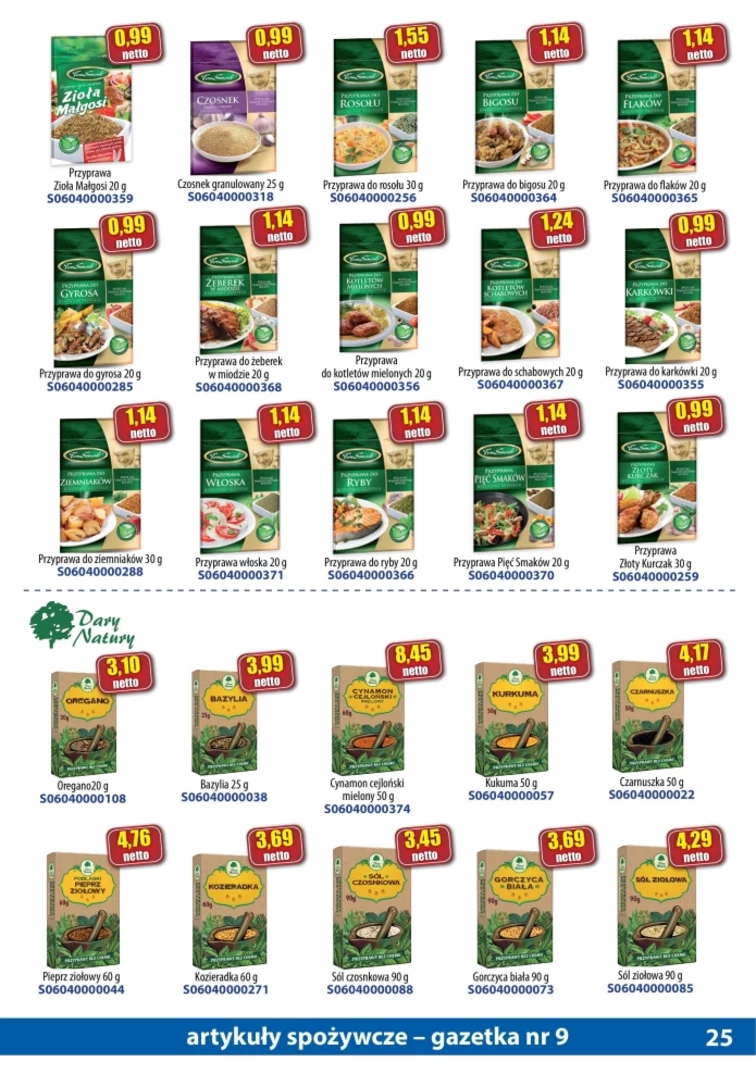 leaflet page preview image