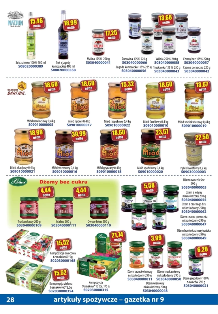 leaflet page preview image