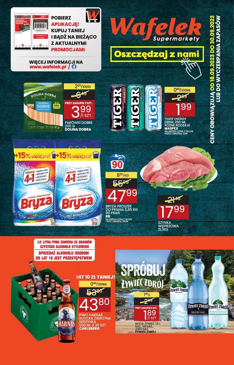 leaflet page preview image