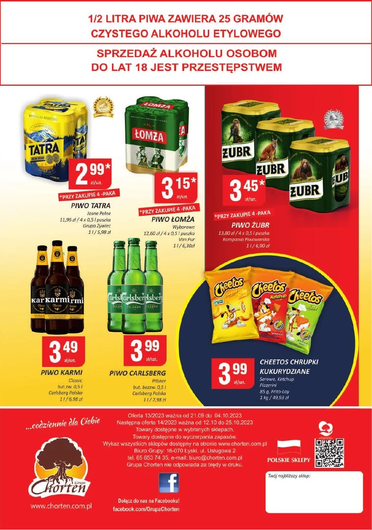 leaflet page preview image