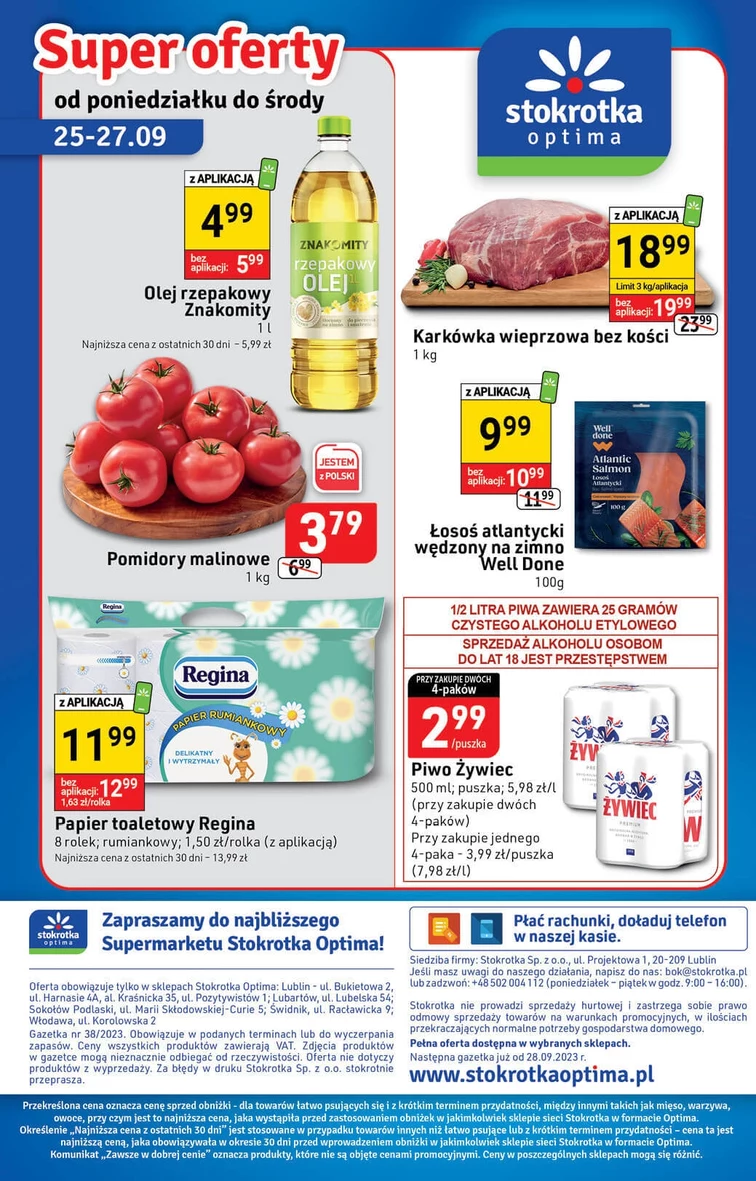 leaflet page preview image