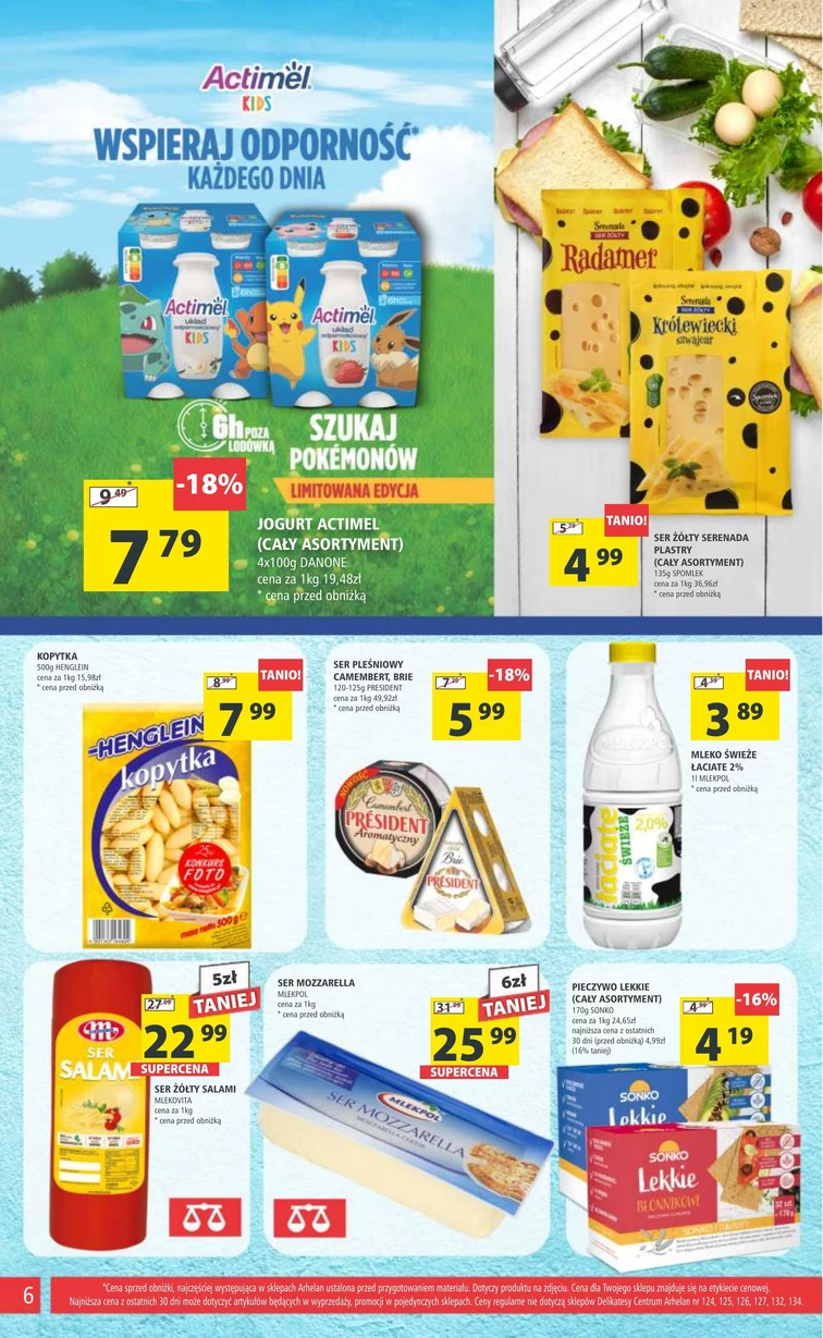 leaflet page preview image