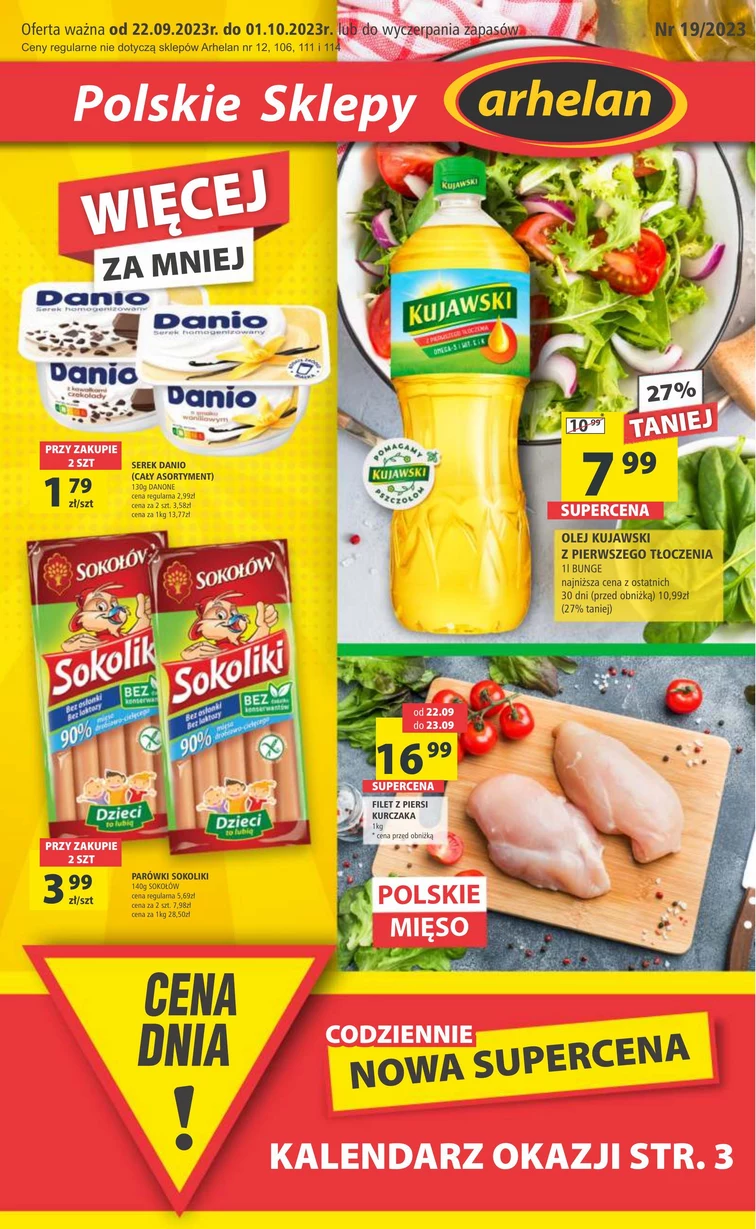leaflet page preview image