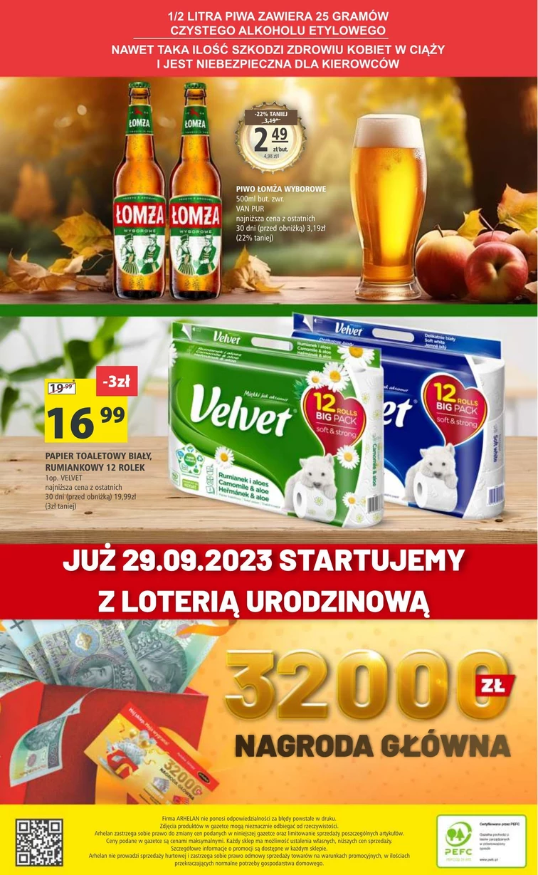 leaflet page preview image