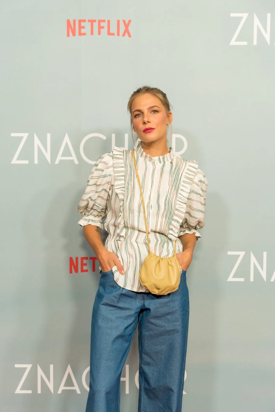 Marta Wierzbicka