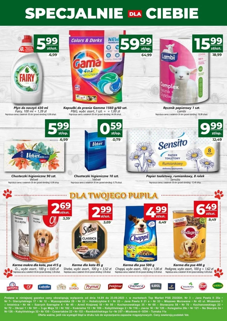 leaflet page preview image