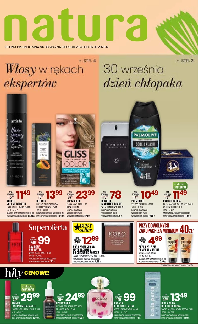 leaflet page preview image