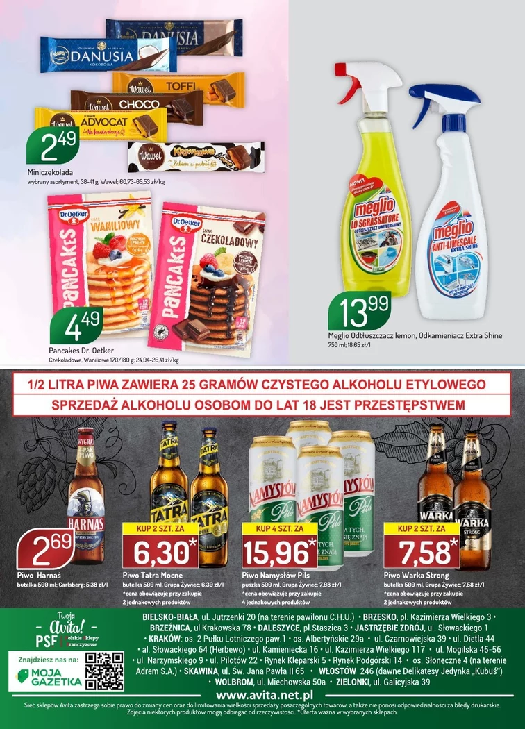 leaflet page preview image