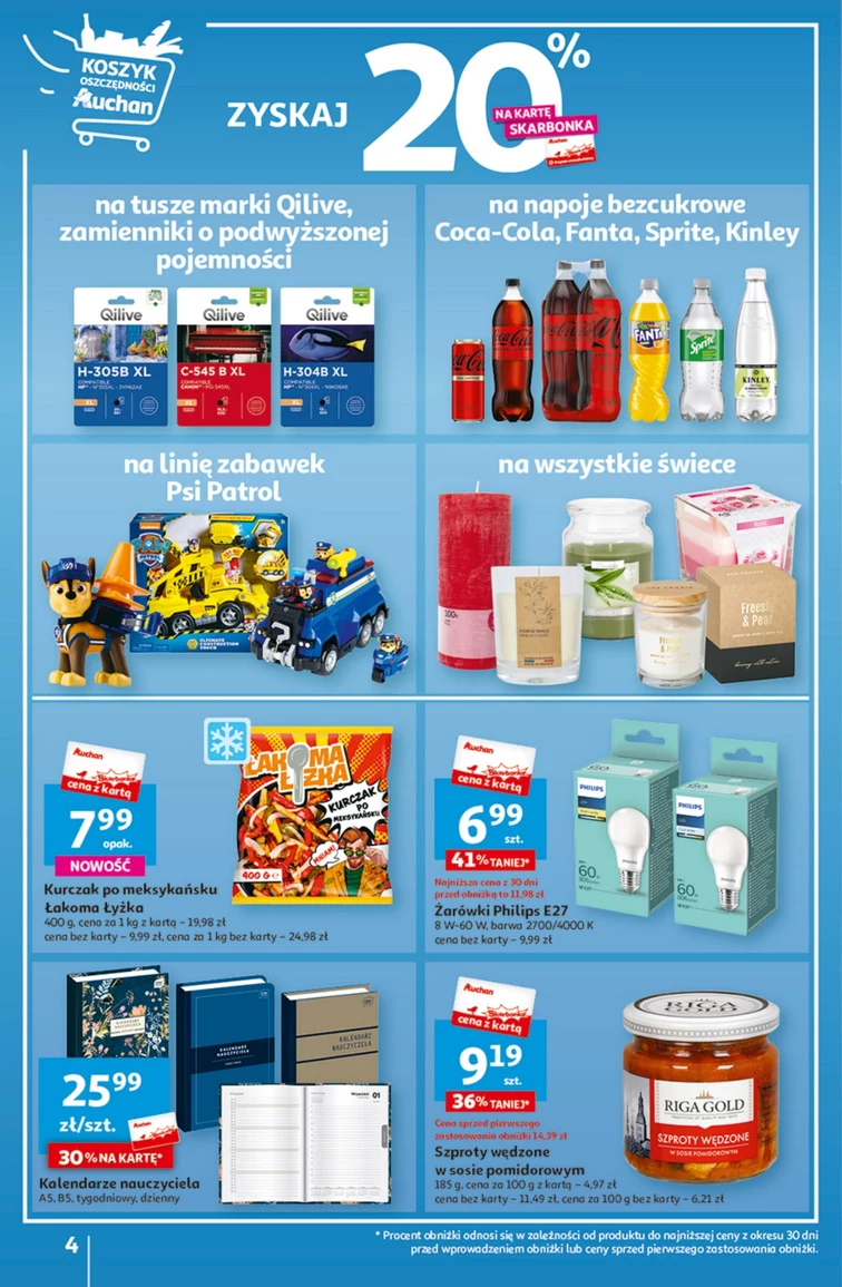 leaflet page preview image