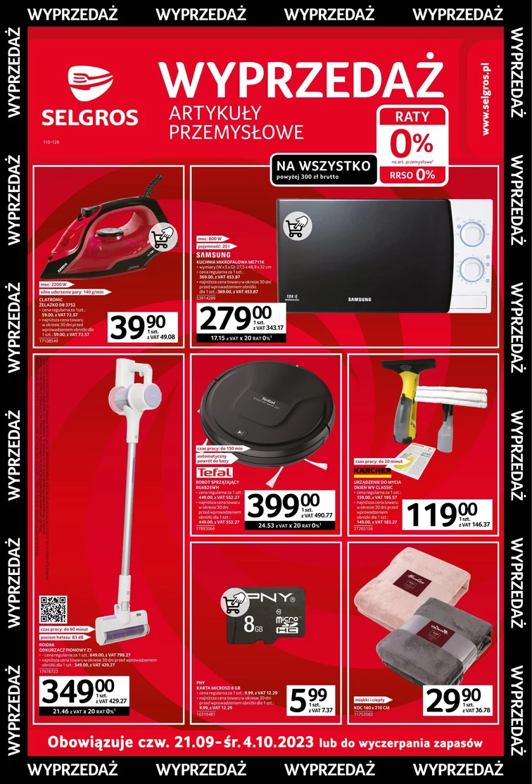 leaflet page preview image