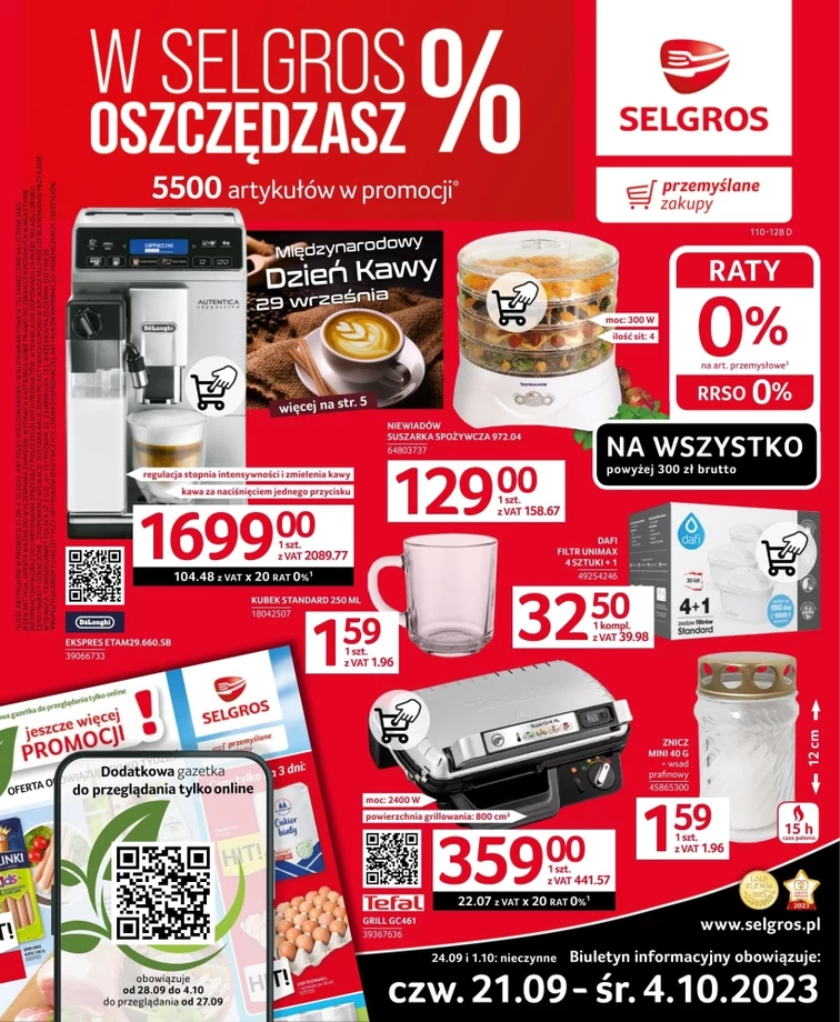 leaflet page preview image