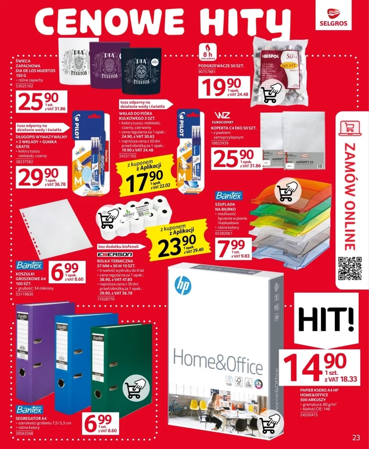 leaflet page preview image
