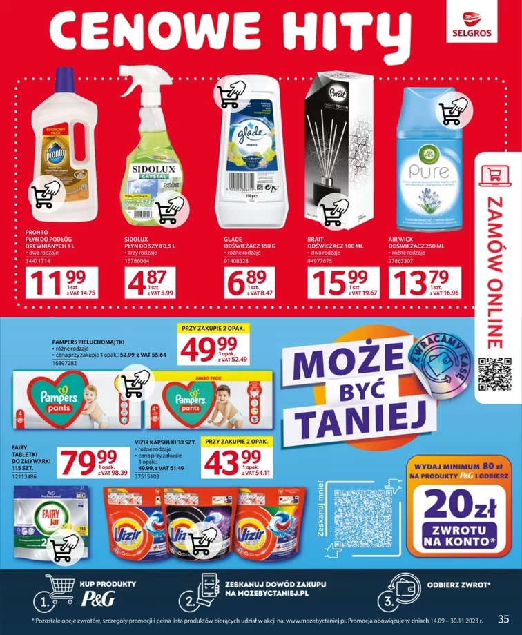leaflet page preview image