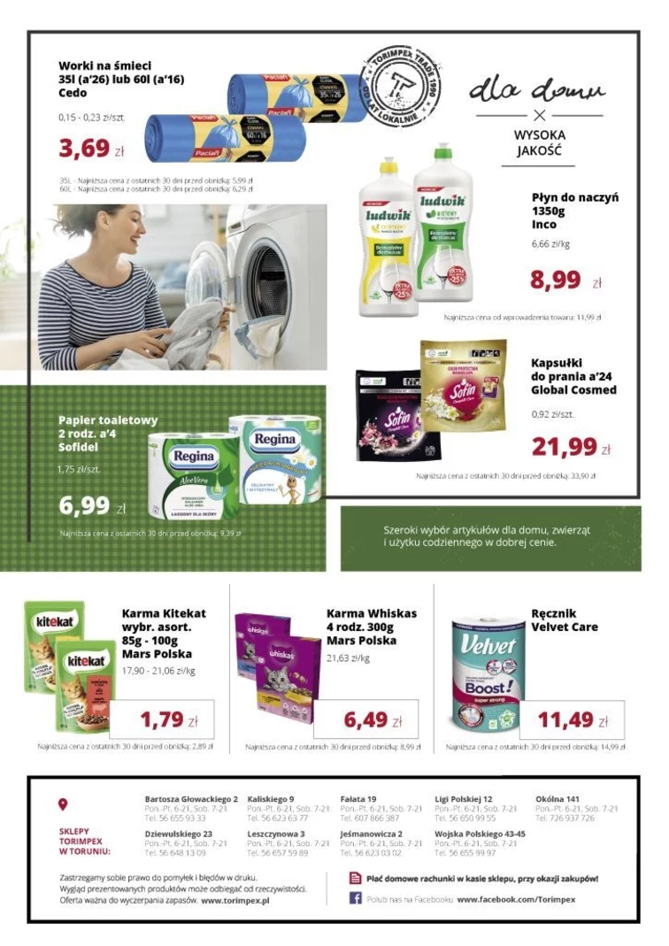 leaflet page preview image