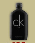 Woda toaletowa Calvin Klein
