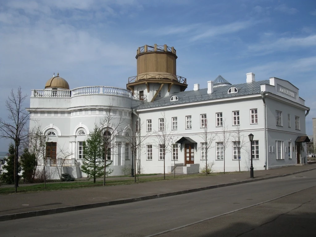 Obserwatorium astronomiczne Kazańskiego Uniwersytetu Państwowego