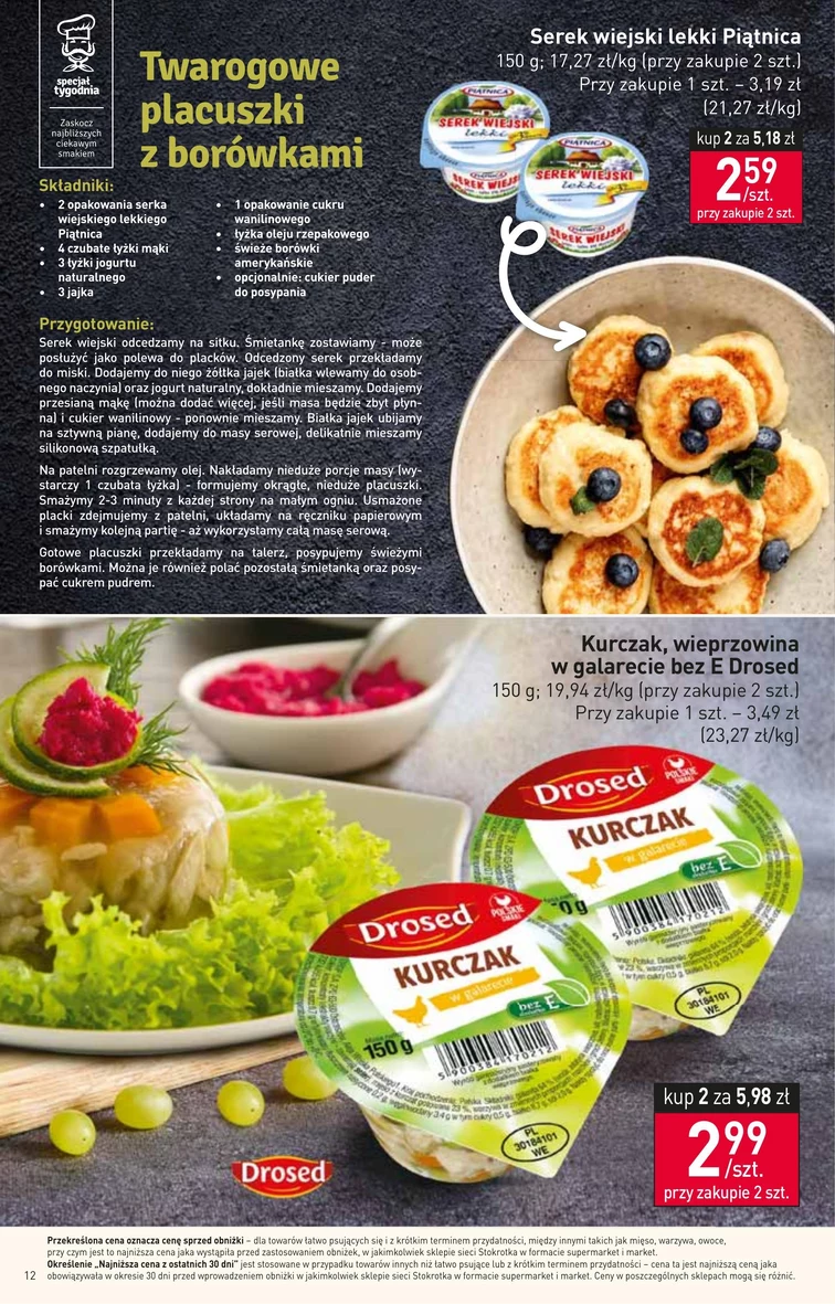 leaflet page preview image