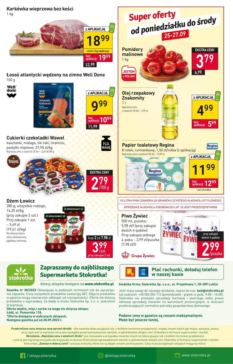 leaflet page preview image
