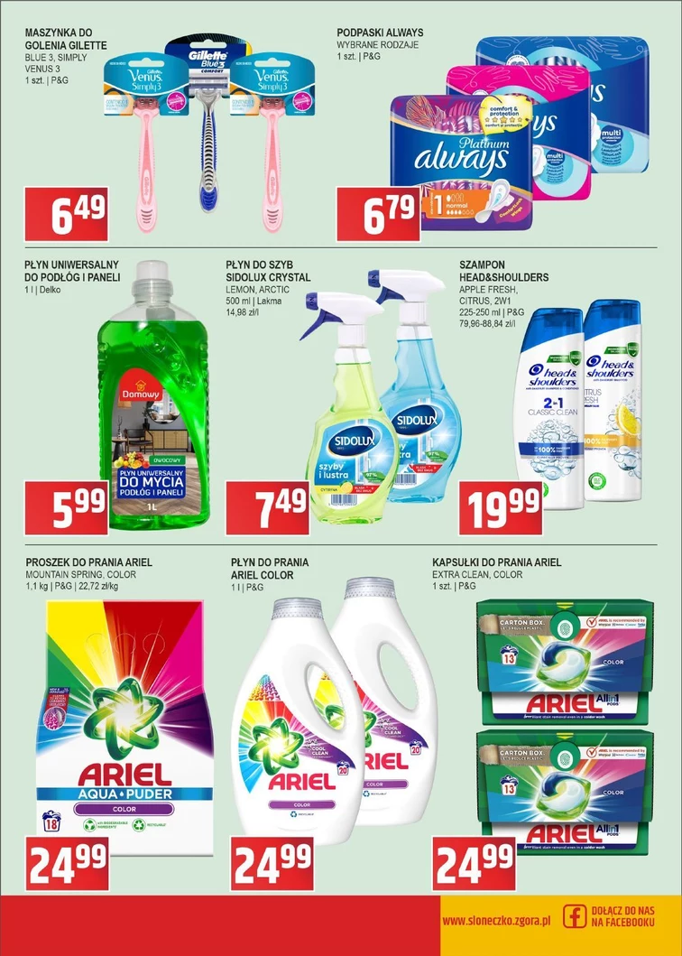 leaflet page preview image