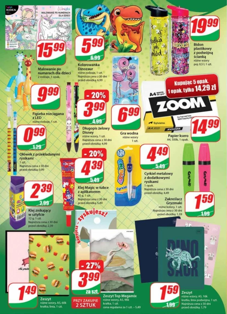 leaflet page preview image